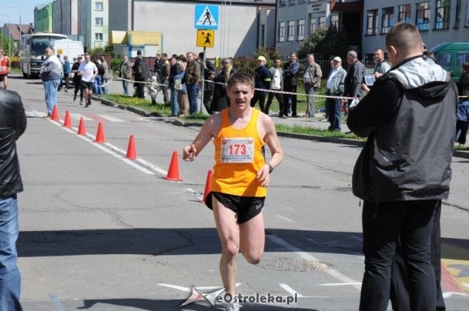 XVII Międzynarodowy Półmaraton Kurpiowski (08.05.2011) - zdjęcie #281 - eOstroleka.pl