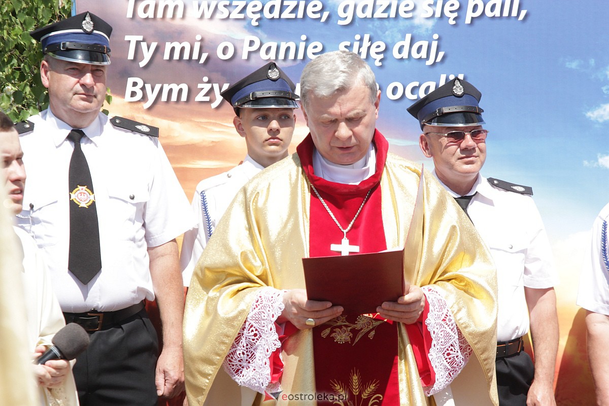 Procesja Bożego Ciała w ostrołęckim klasztorze [08.06.2023] - zdjęcie #139 - eOstroleka.pl