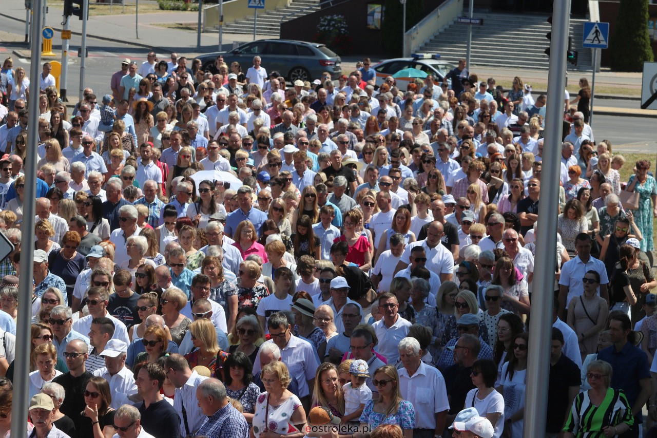Procesja Bożego Ciała w kościele pw. św. Franciszka z Asyżu [08.06.2023] - zdjęcie #41 - eOstroleka.pl