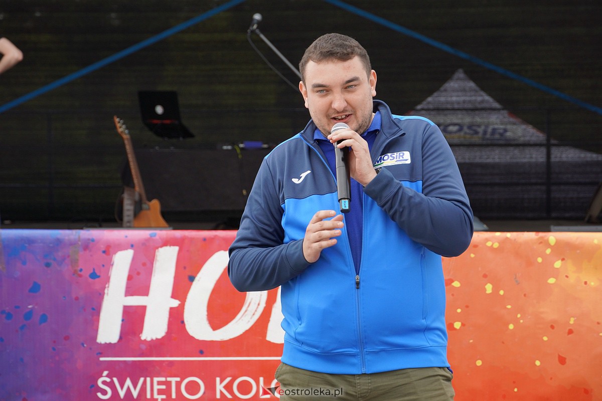 Otwarcie sezonu kąpielowego na plaży miejskiej w Ostrołęce [17.06.2023] - zdjęcie #56 - eOstroleka.pl
