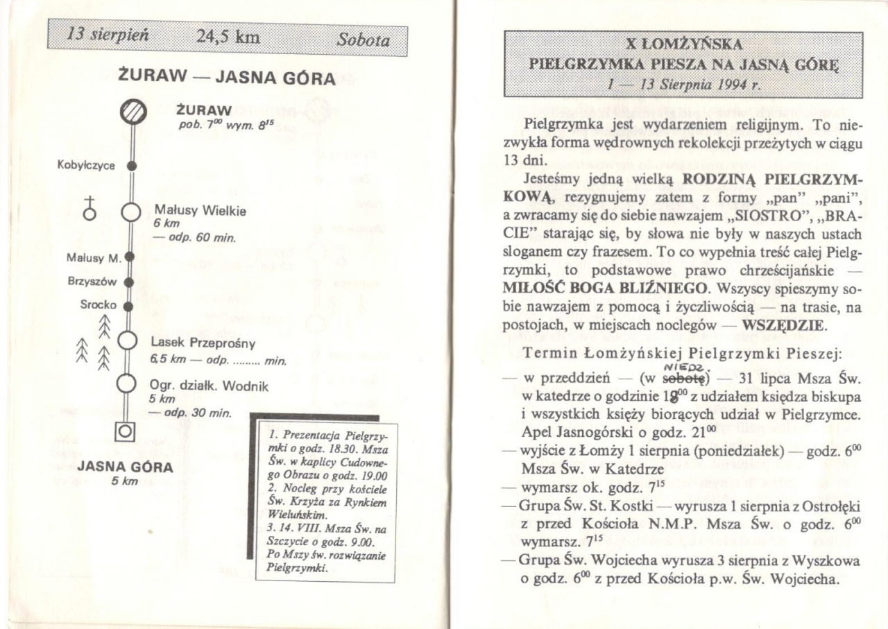 Pielgrzymka na Jasną Górę 1994 - legitymacja  - zdjęcie #4 - eOstroleka.pl