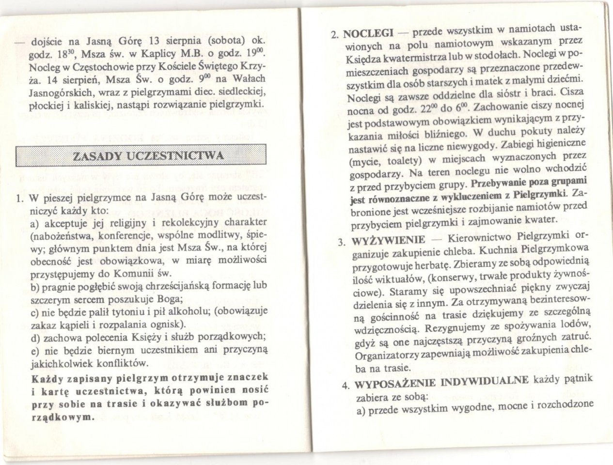 Pielgrzymka na Jasną Górę 1994 - legitymacja  - zdjęcie #3 - eOstroleka.pl