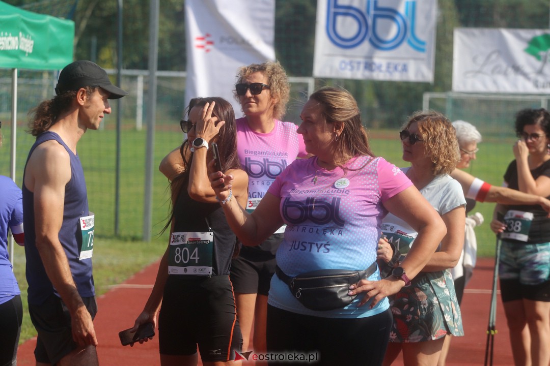 Bieg Kryptonim Szare Szeregi w Lelisie [06.08.2023] - zdjęcie #102 - eOstroleka.pl