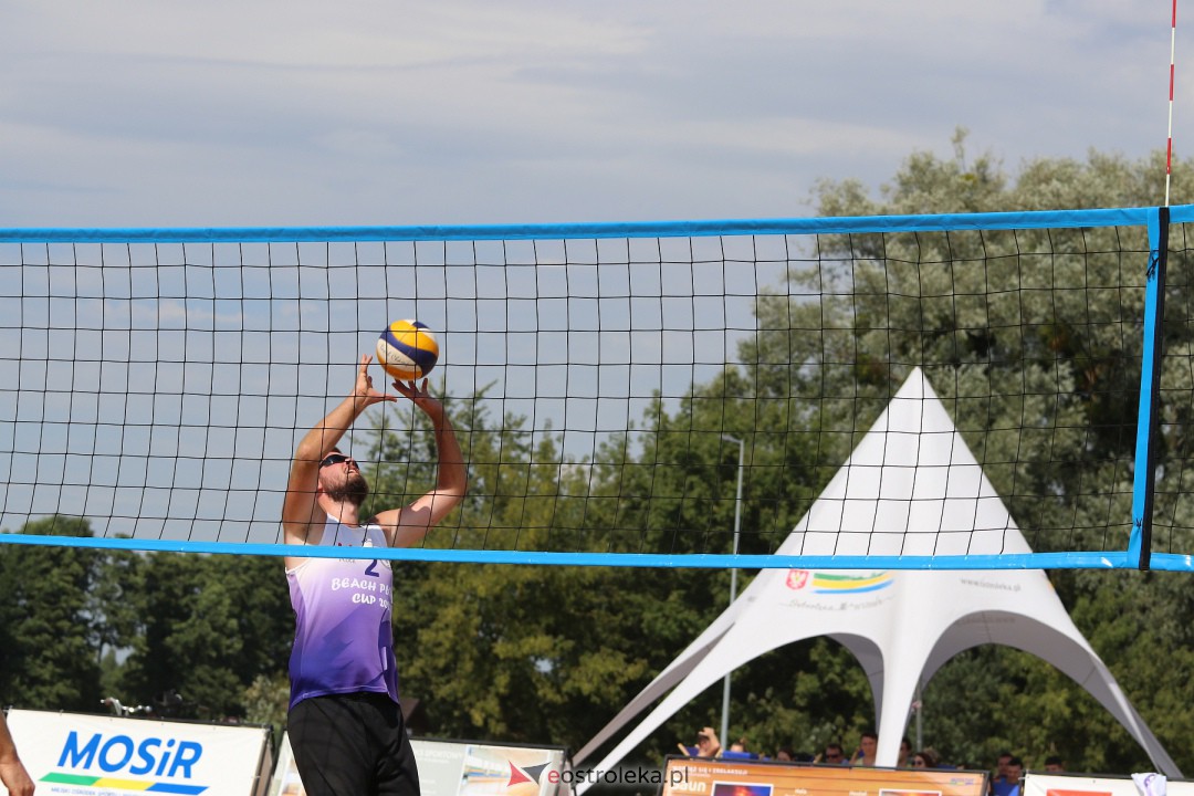 Sportowa niedziela nad Narwią [13.08.2023] - zdjęcie #18 - eOstroleka.pl