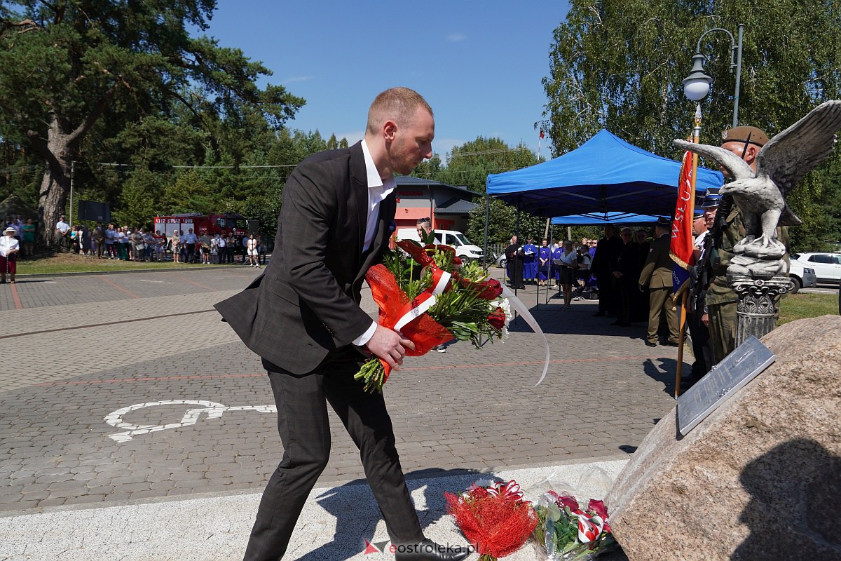 Uroczystości patriotyczne w Dąbrówce [15.08.2023] - zdjęcie #11 - eOstroleka.pl