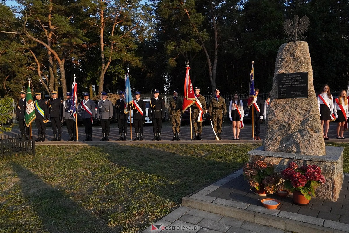 Obchody 84. rocznicy wybuchu II wojny światowej w Ostrołęce [1.09.2023] - zdjęcie #1 - eOstroleka.pl