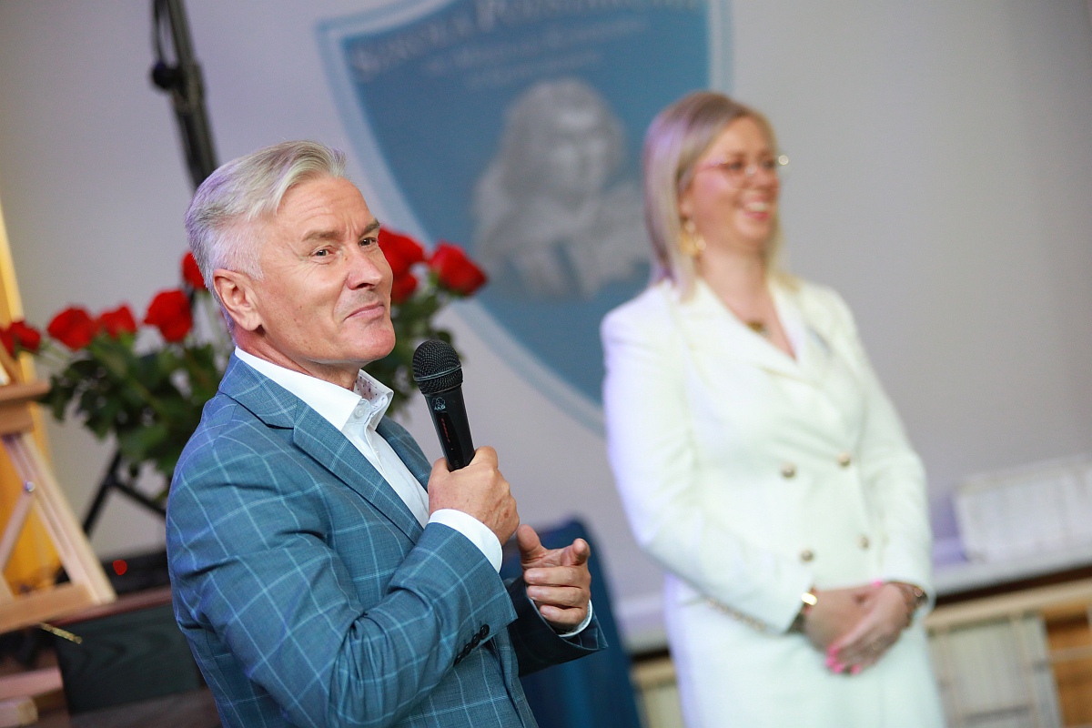 Jubileusz 50-lecia Szkoły Podstawowej w Goworowie [03.09.2023] - zdjęcie #38 - eOstroleka.pl