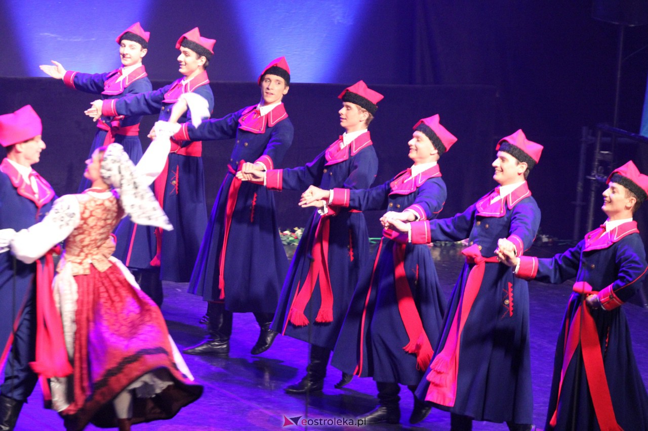 Koncert zespołu Mazowsze w Ostrołęce [7.10.2023] - zdjęcie #98 - eOstroleka.pl