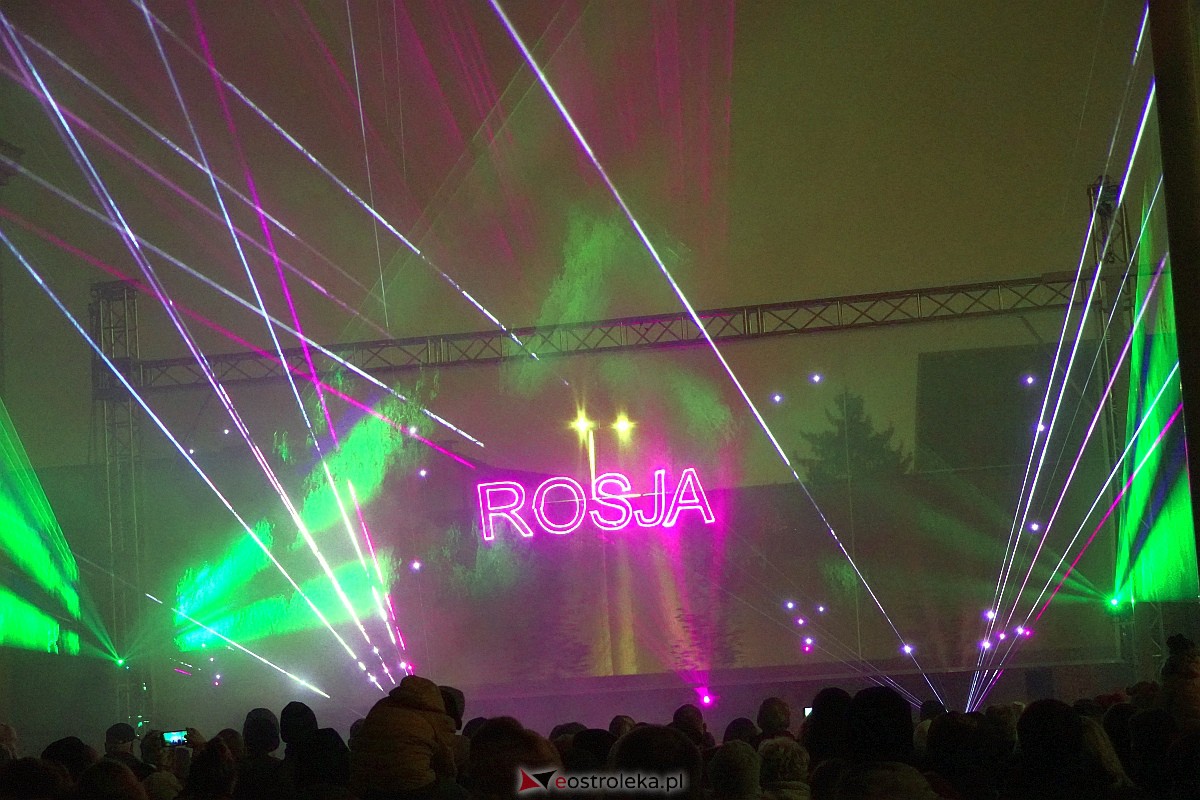 Laserowy pokaz pt. Historia Polski w MŻW [11.11.2023] - zdjęcie #29 - eOstroleka.pl