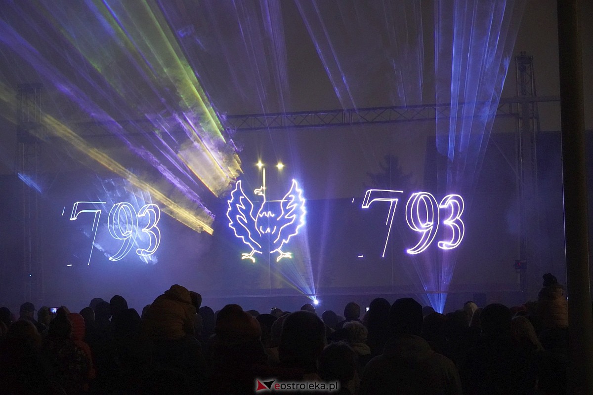 Laserowy pokaz pt. Historia Polski w MŻW [11.11.2023] - zdjęcie #25 - eOstroleka.pl