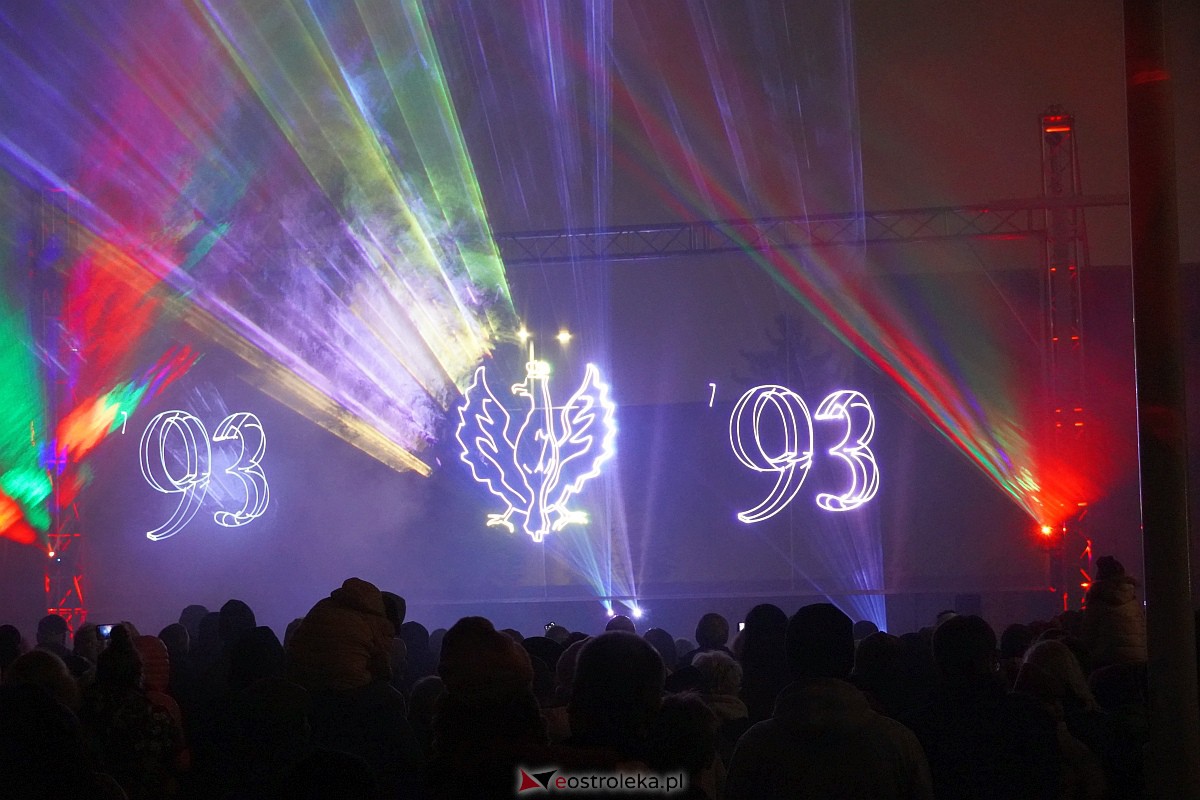 Laserowy pokaz pt. Historia Polski w MŻW [11.11.2023] - zdjęcie #24 - eOstroleka.pl
