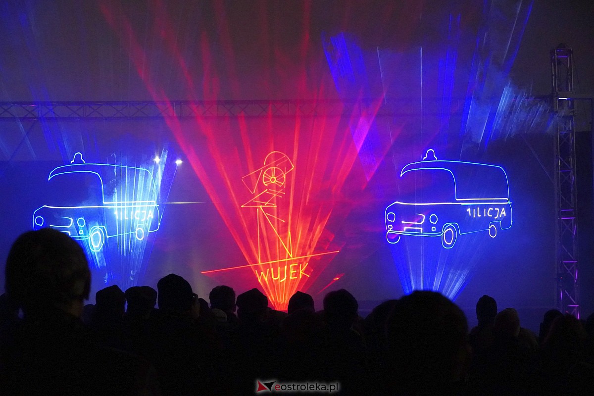 Laserowy pokaz pt. Historia Polski w MŻW [11.11.2023] - zdjęcie #1 - eOstroleka.pl