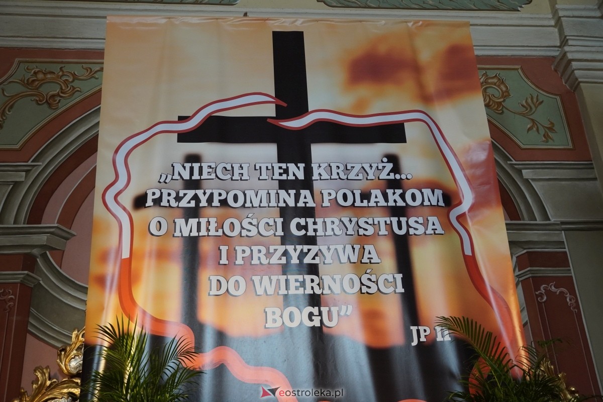 Wielka Sobota w Ostrołęce: adoracja Grobów Pańskich [30.03.2024] - zdjęcie #7 - eOstroleka.pl