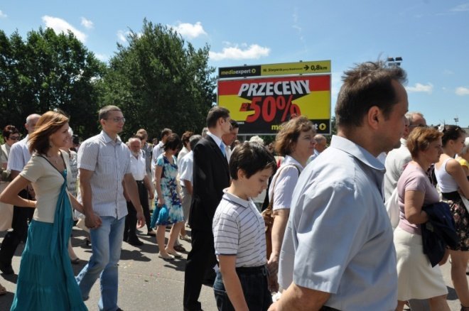 Boże Ciało w Ostrołęce (24.VI.2011) - zdjęcie #38 - eOstroleka.pl