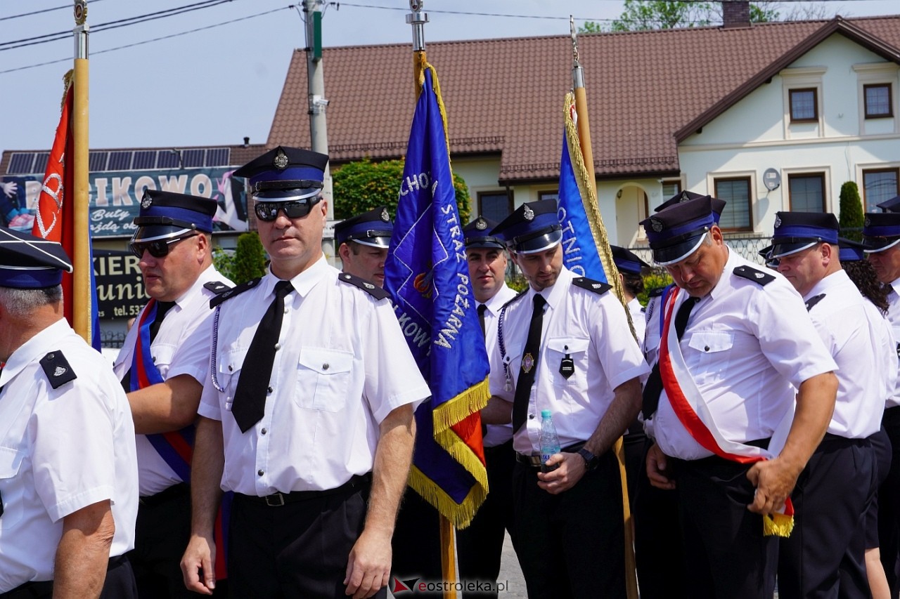 Boże Ciało 2024: Procesja w Myszyńcu [30.05.2024] - zdjęcie #216 - eOstroleka.pl