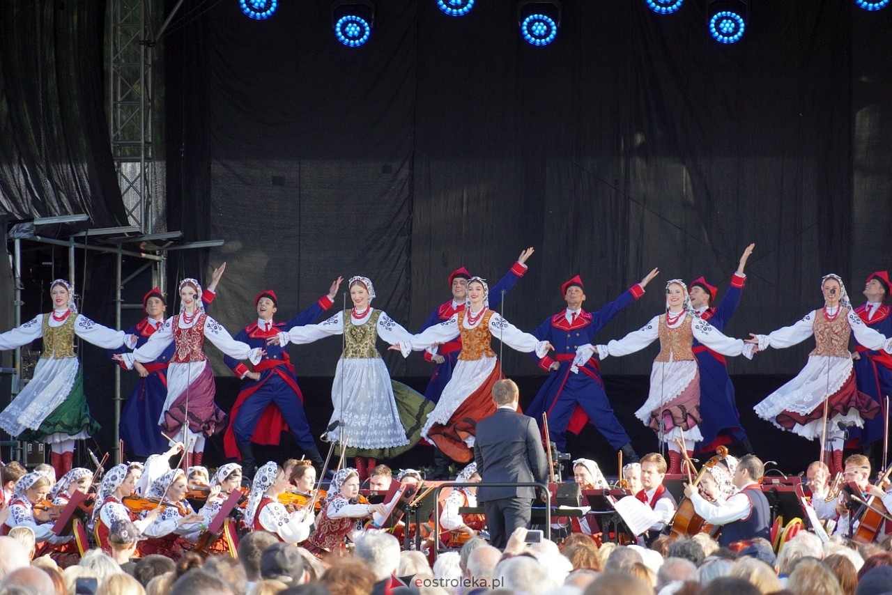 Koncert Zespołu Pieśni i Tańca Mazowsze w Lelisie [12.06.2024] - zdjęcie #62 - eOstroleka.pl