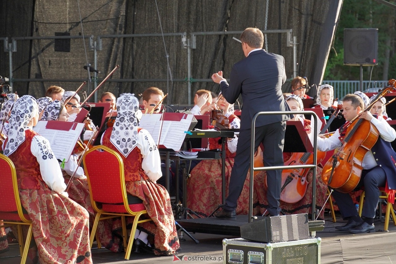 Koncert Zespołu Pieśni i Tańca Mazowsze w Lelisie [12.06.2024] - zdjęcie #48 - eOstroleka.pl