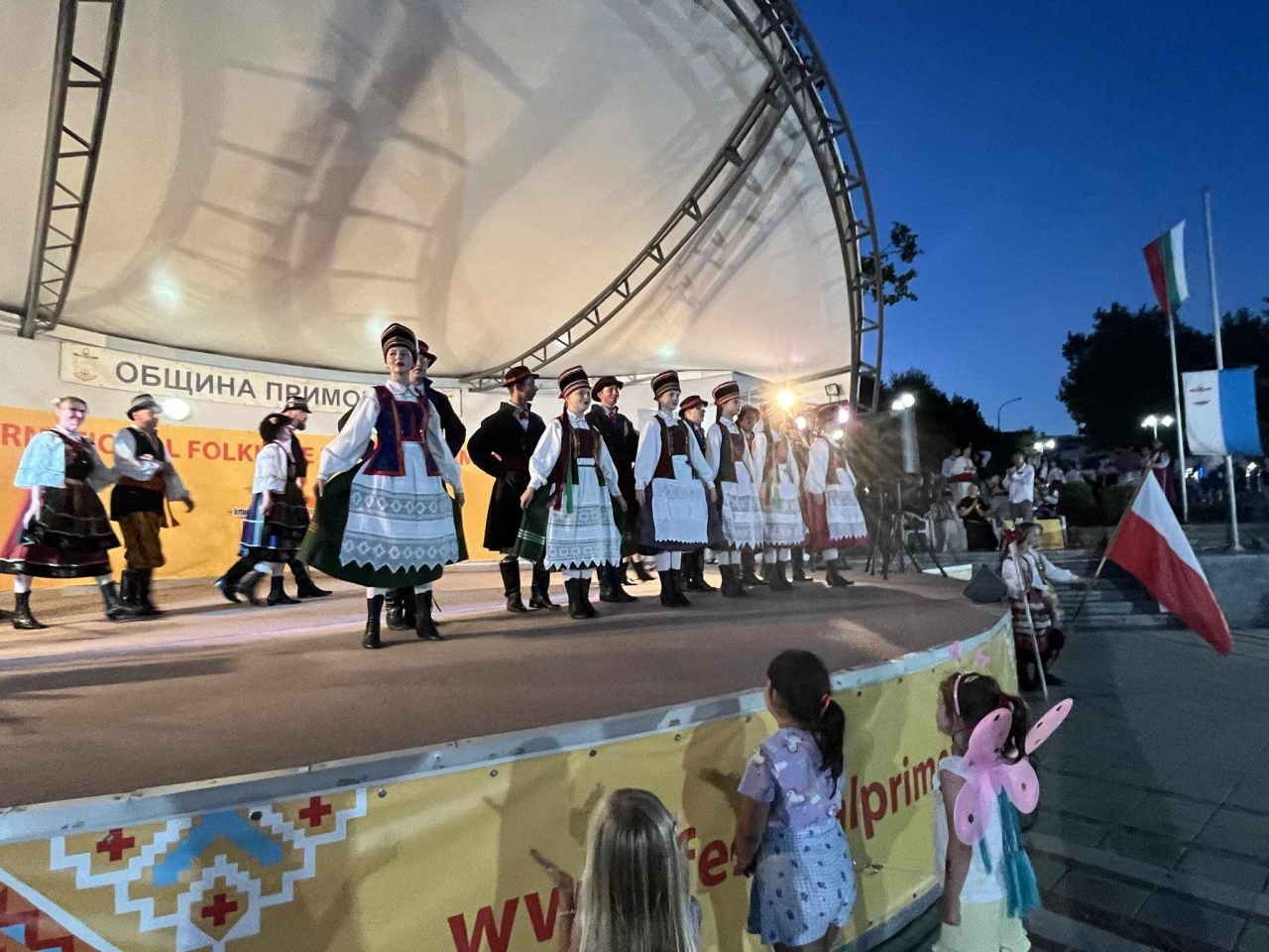 ZTL Ostrołęka w Primorsko - zdjęcie #6 - eOstroleka.pl