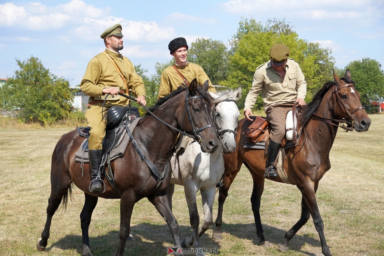 Piknik Militarny w Rzekuniu [17.08.2024] - zdjęcie #32 - eOstroleka.pl