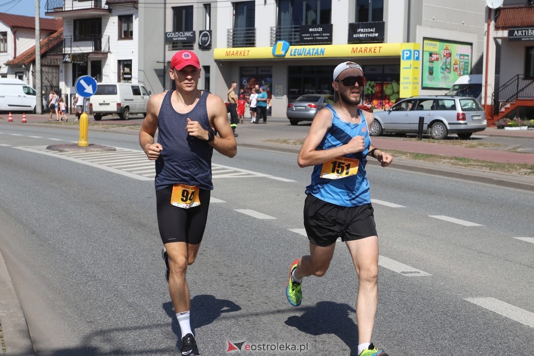 Bieg Miodobrania Kurpiowskiego 2024 [24.08.2024] - zdjęcie #64 - eOstroleka.pl