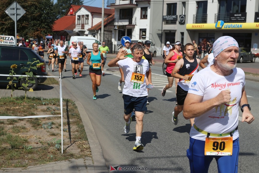 Bieg Miodobrania Kurpiowskiego 2024 [24.08.2024] - zdjęcie #46 - eOstroleka.pl