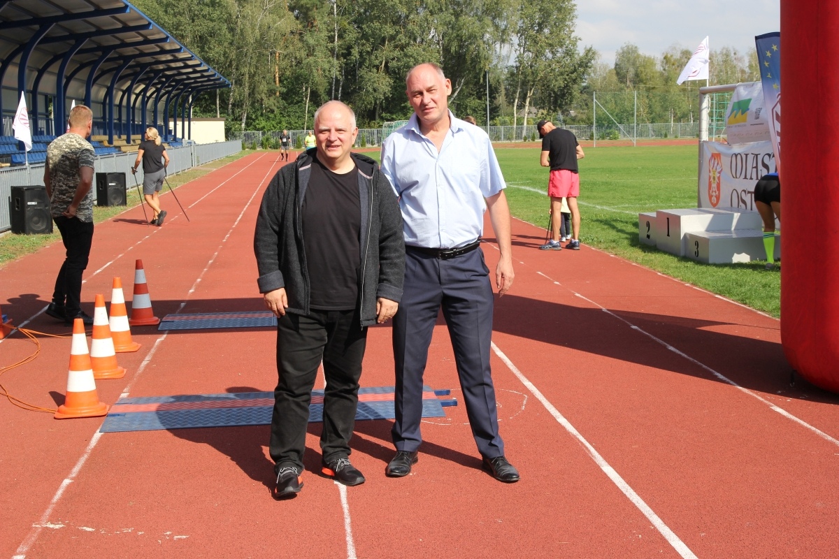II Mistrzostwa Mazowsza ZNP w nordic walking [15.09.2024] - zdjęcie #109 - eOstroleka.pl