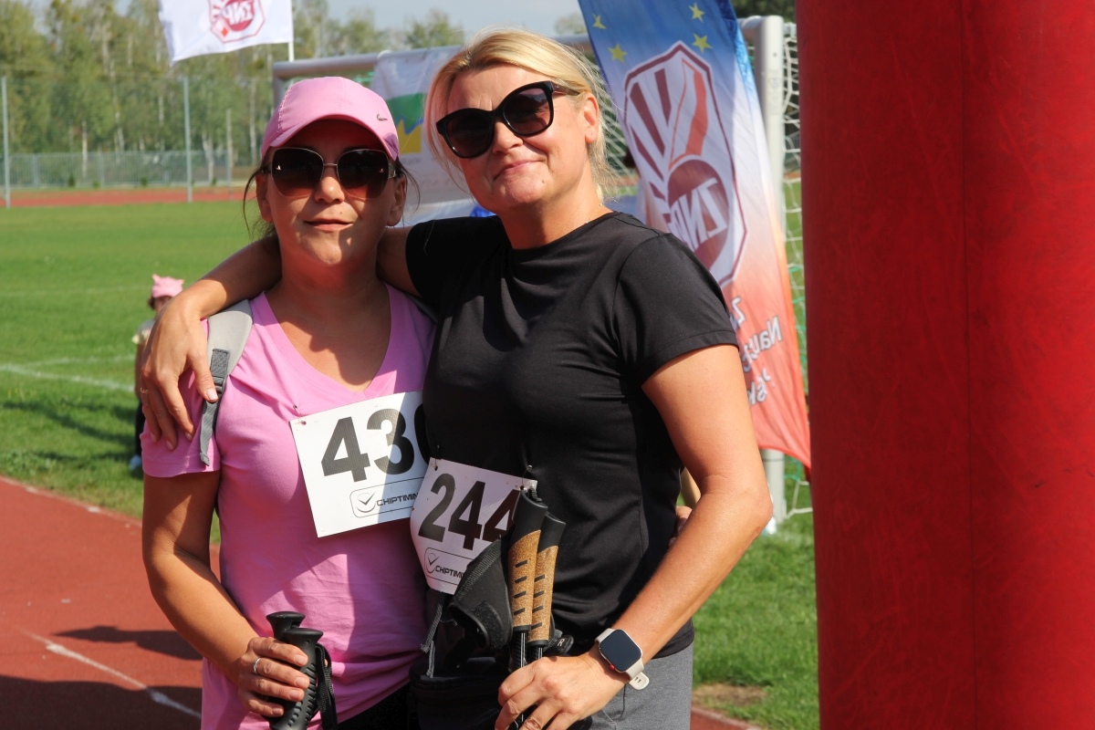 II Mistrzostwa Mazowsza ZNP w nordic walking [15.09.2024] - zdjęcie #91 - eOstroleka.pl