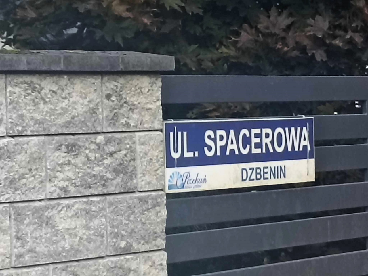 Przebudowa ulicy Spacerowej w Rzekuniu [09.10.2024] - zdjęcie #1 - eOstroleka.pl
