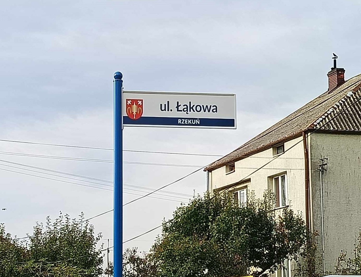 Przebudowa ulicy Łąkowej w Rzekuniu [10.10.2024] - zdjęcie #2 - eOstroleka.pl