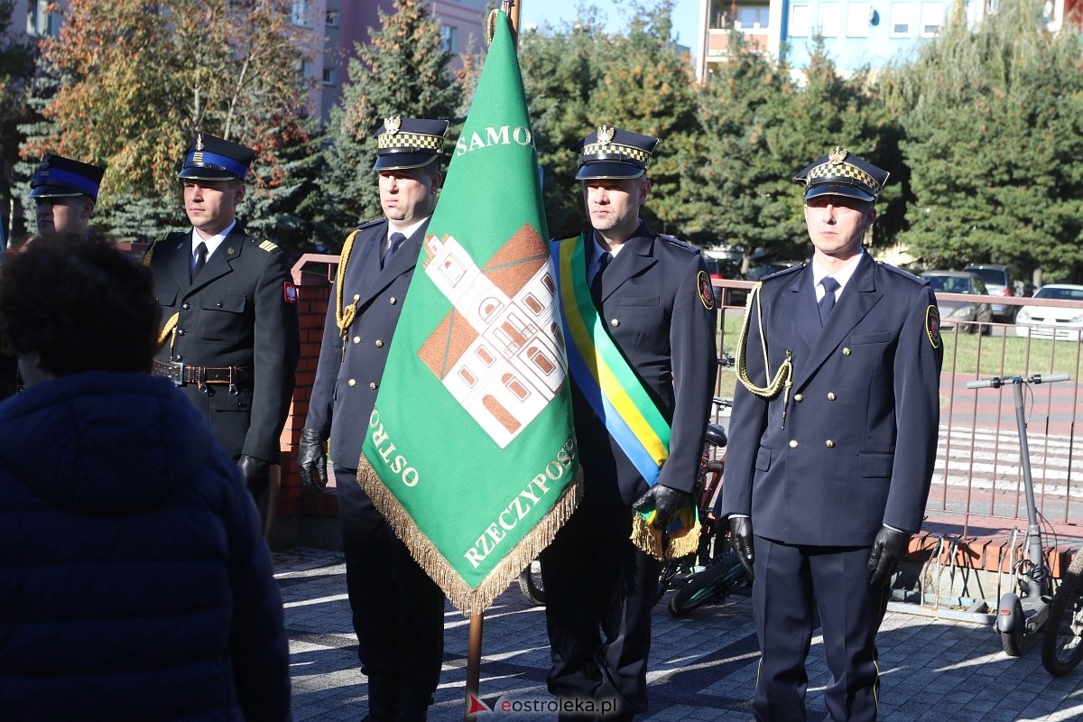 Hołd dla św. Jana Pawła II [16.10.2024] - zdjęcie #1 - eOstroleka.pl