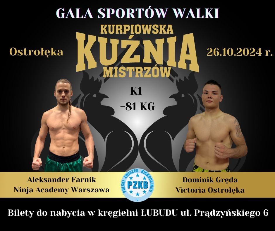 Gala Sportów Walki Kurpiowska Kuźnia Mistrzów  - zdjęcie #3 - eOstroleka.pl