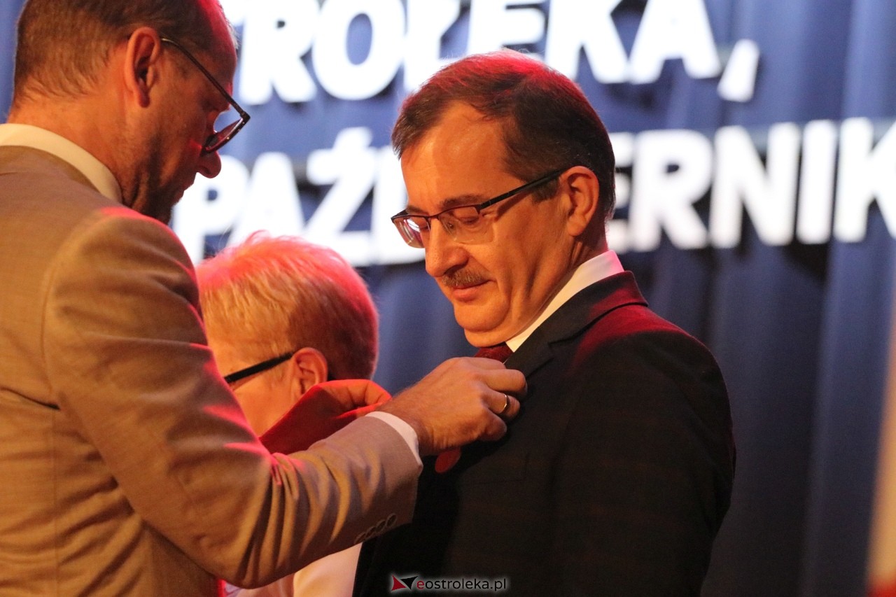 Gala wręczenia nagród - Dzień Nauczyciela 2024 [24.10.2024] - zdjęcie #53 - eOstroleka.pl