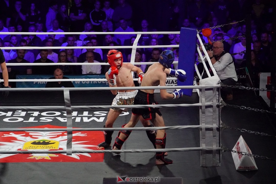 Kurpiowska Kuźnia Mistrzów 2024 [26.10.2024] - zdjęcie #293 - eOstroleka.pl