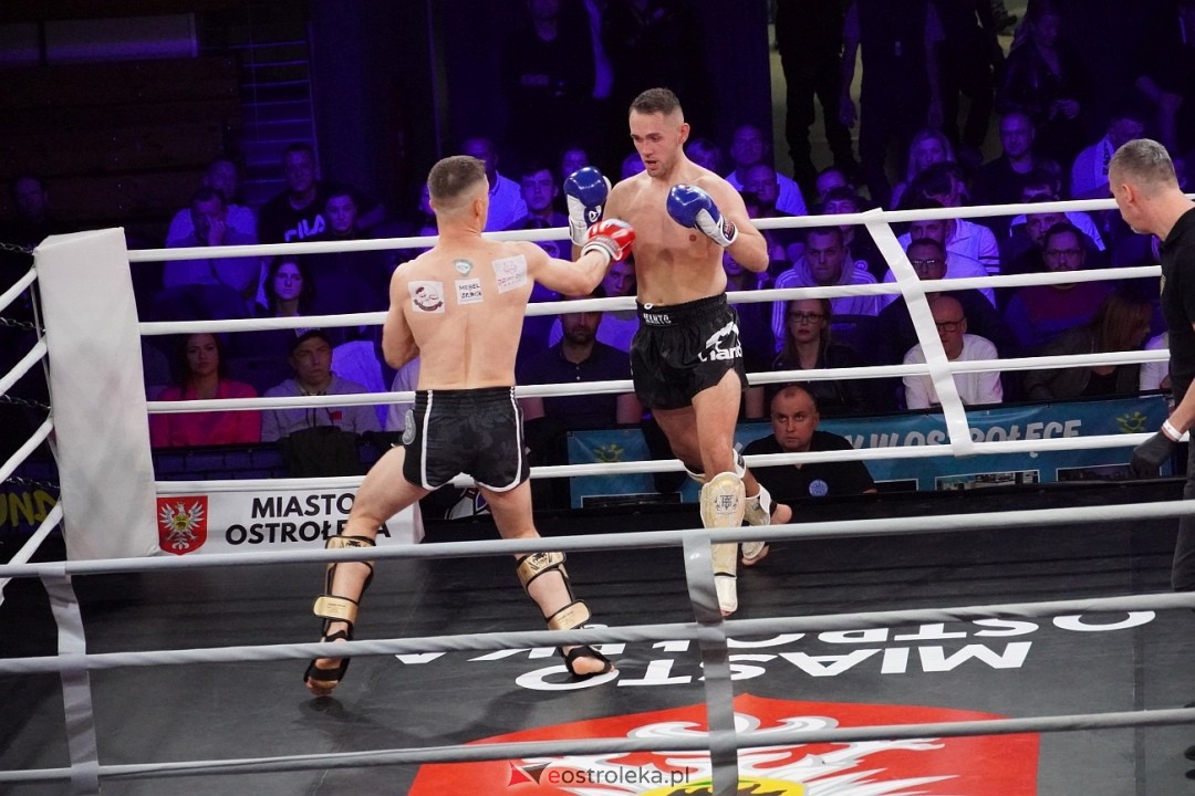 Kurpiowska Kuźnia Mistrzów 2024 [26.10.2024] - zdjęcie #202 - eOstroleka.pl