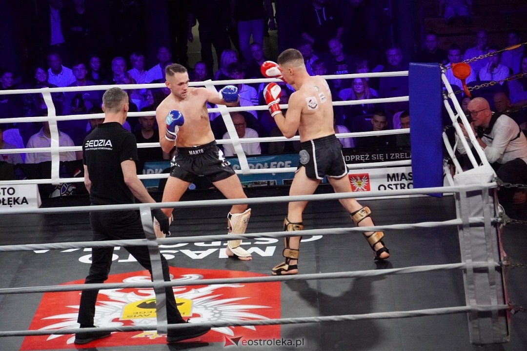 Kurpiowska Kuźnia Mistrzów 2024 [26.10.2024] - zdjęcie #197 - eOstroleka.pl