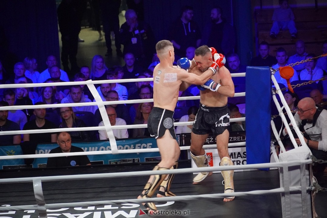 Kurpiowska Kuźnia Mistrzów 2024 [26.10.2024] - zdjęcie #190 - eOstroleka.pl