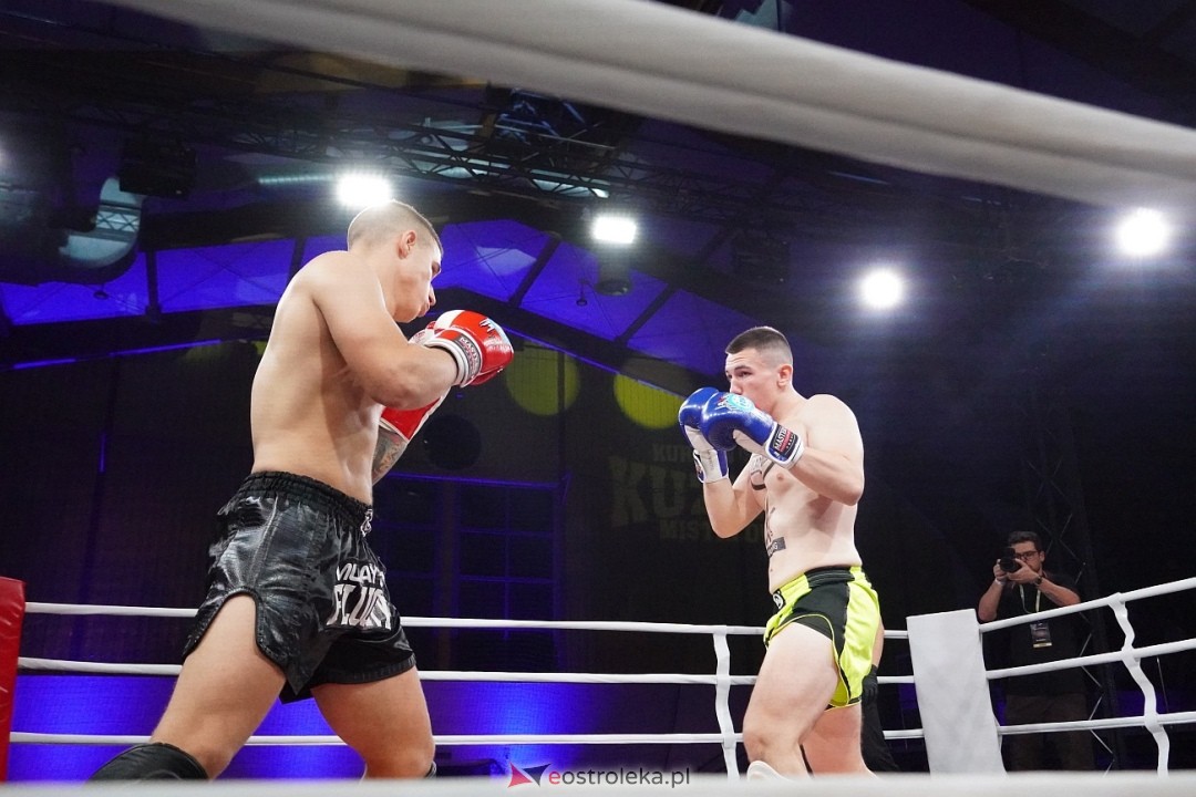 Kurpiowska Kuźnia Mistrzów 2024 [26.10.2024] - zdjęcie #99 - eOstroleka.pl