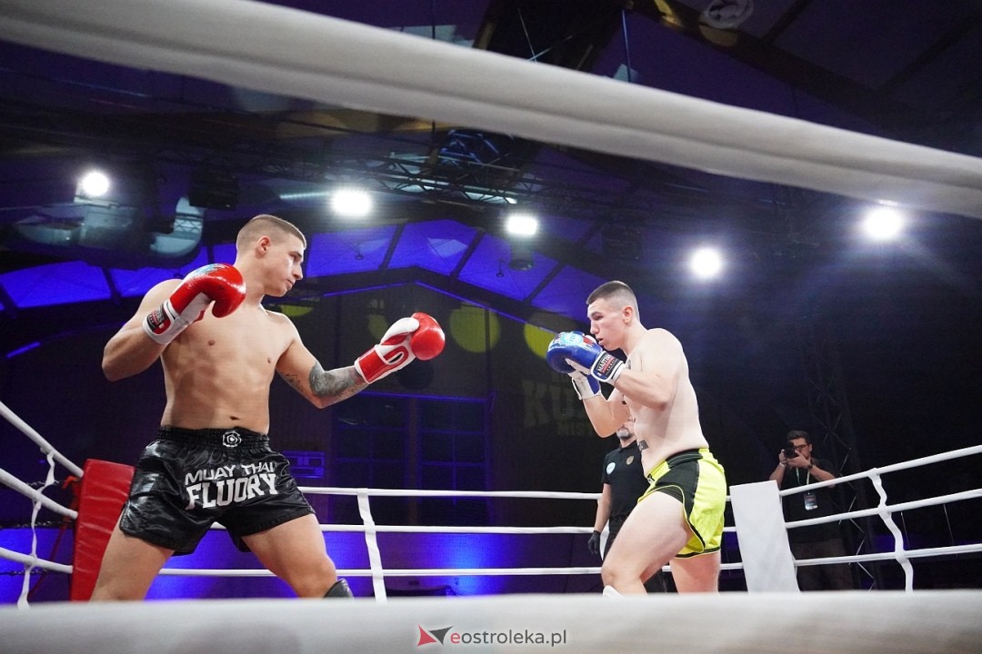 Kurpiowska Kuźnia Mistrzów 2024 [26.10.2024] - zdjęcie #98 - eOstroleka.pl