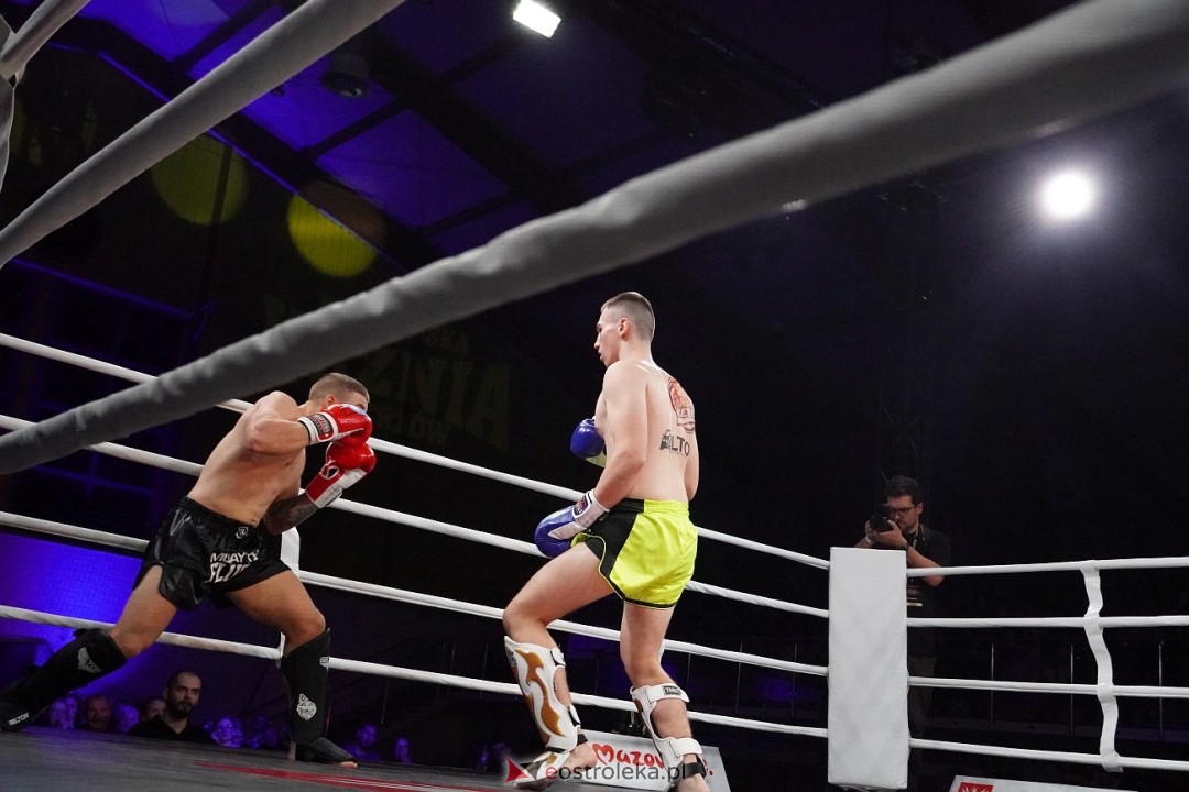 Kurpiowska Kuźnia Mistrzów 2024 [26.10.2024] - zdjęcie #86 - eOstroleka.pl