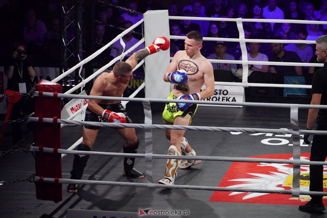 Kurpiowska Kuźnia Mistrzów 2024 [26.10.2024] - zdjęcie #70 - eOstroleka.pl