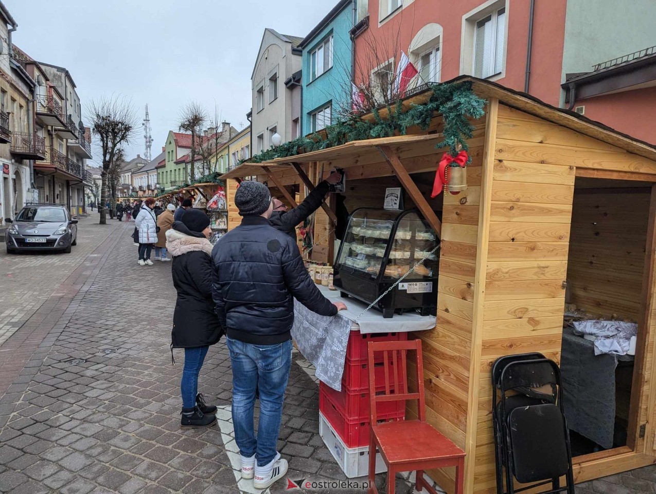 II Kurpiowski Jarmark Bożonarodzeniowy w Ostrołęce wystartował [05.12.2024] - zdjęcie #145 - eOstroleka.pl