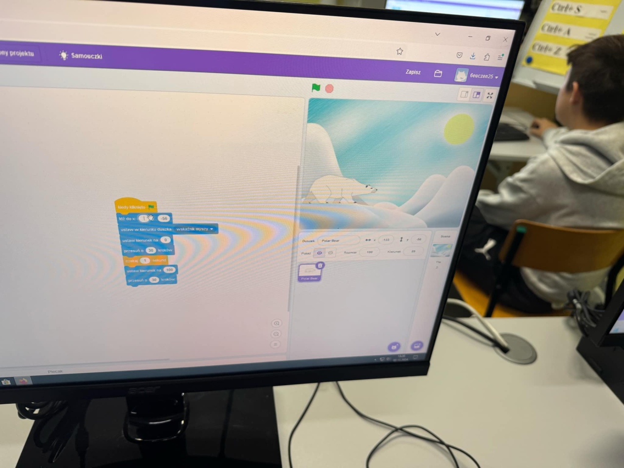 Informatyczna magia świąt w SP 10 w Ostrołęce - zdjęcie #9 - eOstroleka.pl