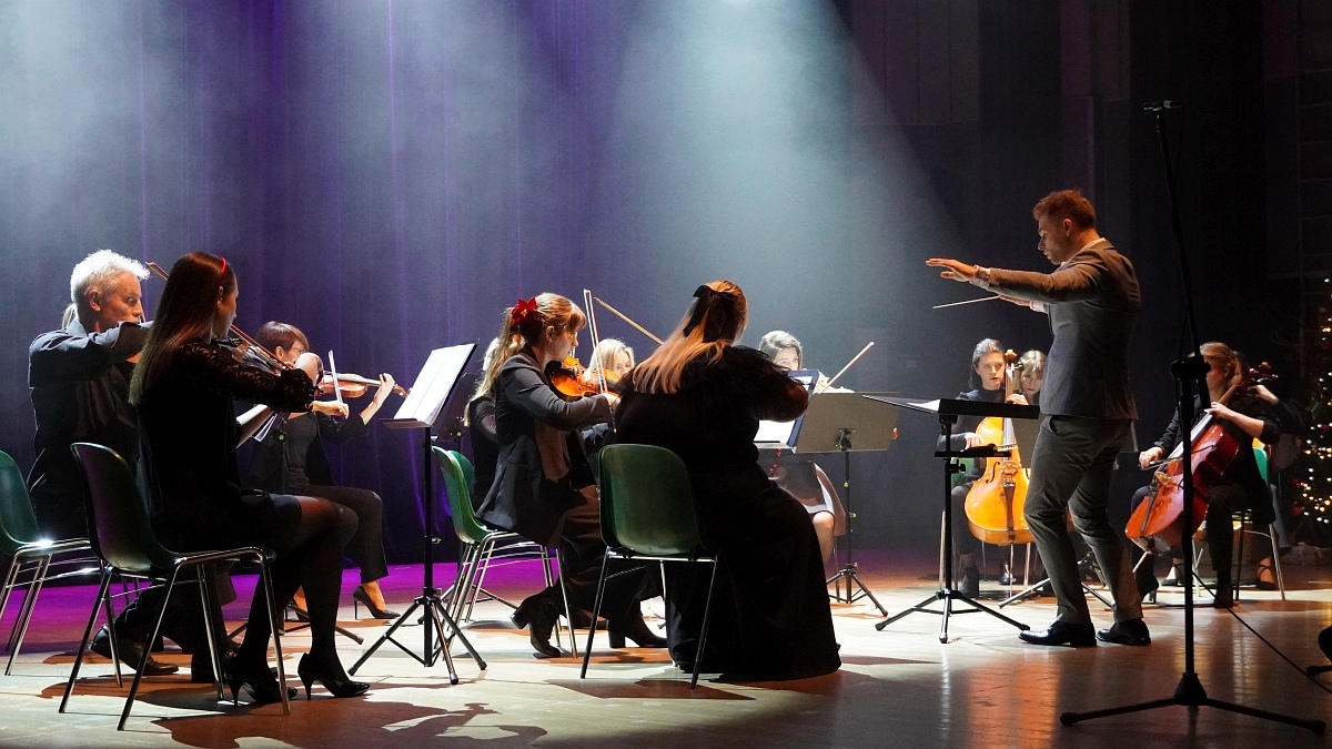 Koncerty zespołów Ostrołęckiego Centrum Kultury [11.1.2025] - zdjęcie #84 - eOstroleka.pl
