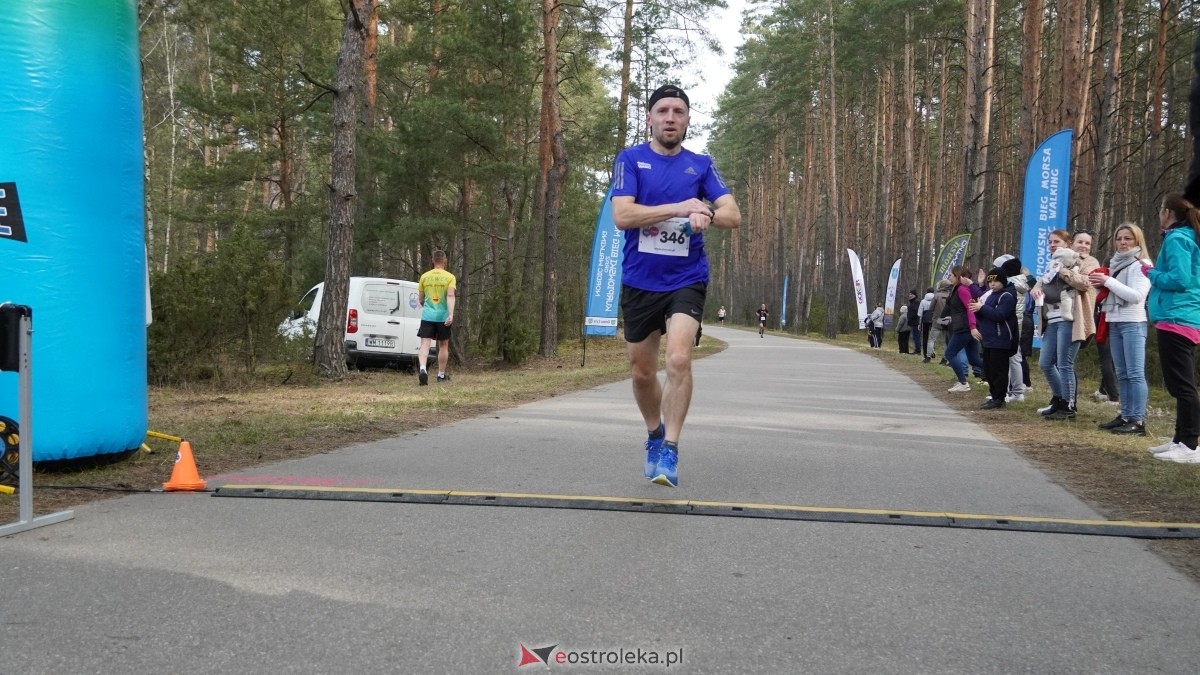VII Kurpiowski Bieg Morsa w Serafinie [09.03.2025] - zdjęcie #151 - eOstroleka.pl