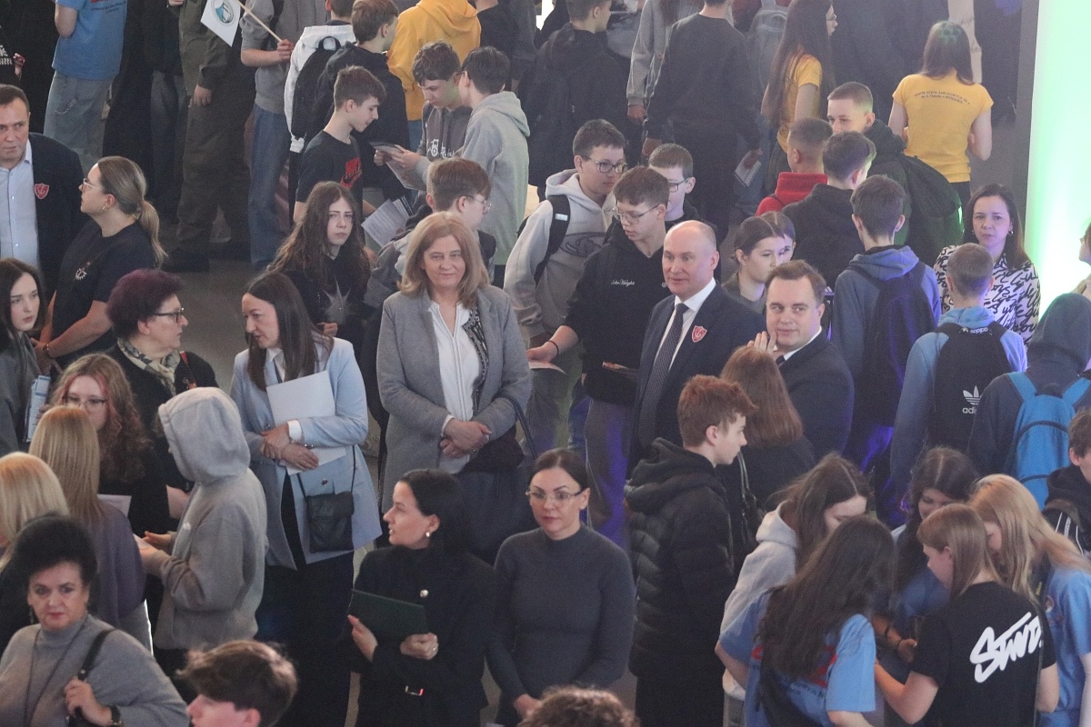 XIV Forum Edukacyjne w Ostrołęce [11.03.2025] - zdjęcie #47 - eOstroleka.pl