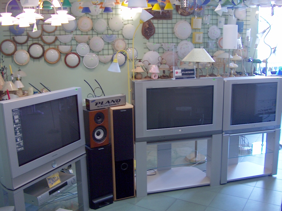 Sklep RTV AGD w 2003 roku. Co można było kupić? - zdjęcie #15 - eOstroleka.pl