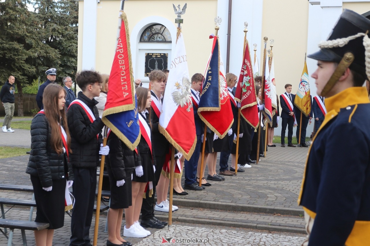 Msza święta w intencji mieszkańców Ostrołęki [12.05.2025] - zdjęcie #6 - eOstroleka.pl