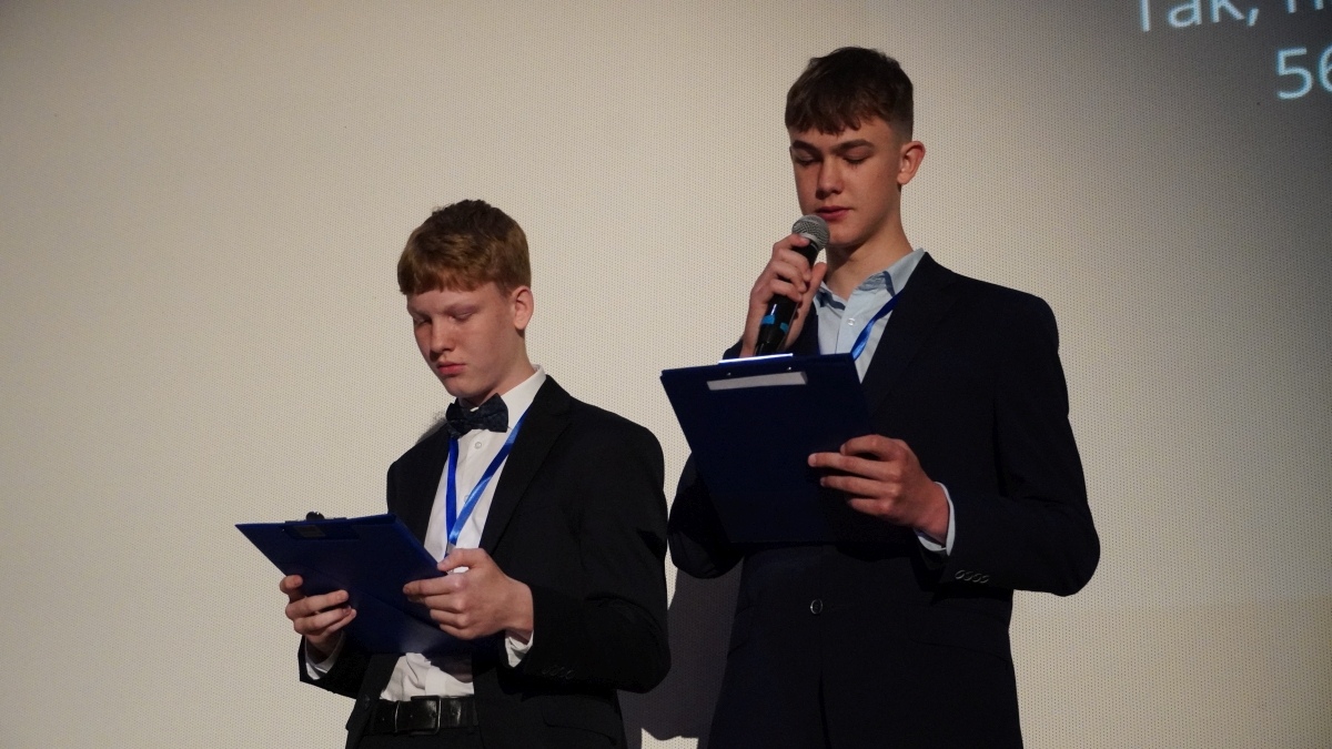 Konferencja „Świadomość w erze ekranów” w OCK [23.05.2025] - zdjęcie #3 - eOstroleka.pl