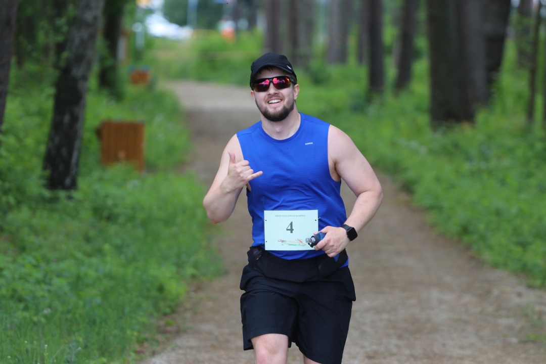 Cross Szalonego Kurpsia 2025 [25.05.2025] - zdjęcie #38 - eOstroleka.pl