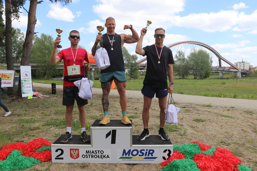 Cross Szalonego Kurpsia 2025 [25.05.2025] - zdjęcie #3 - eOstroleka.pl